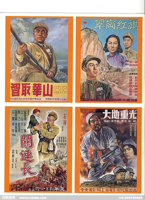 阿尔巴尼亚身份证作假